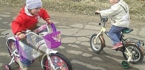 Интернет-магазин детских велосипедов Velokinder.ru