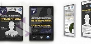 Веб проекты