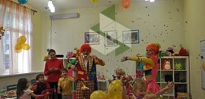 Детский клуб Капирулька