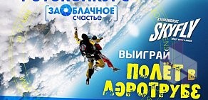 Оптовая компания Командор