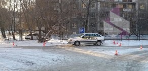 Автошкола Гарант на улице Добровольского