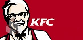 Ресторан быстрого питания KFC в ТЦ Водный