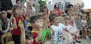 Детская развивающая студия Непоседа на Ульяновской улице