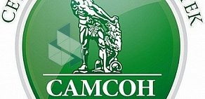 Аптека Самсон-Фарма на Волгоградском проспекте, 108 к 2