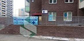 Ветеринарная клиника Велес в Кудрово