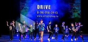 Школа танцев (хип-хоп) ДРАЙВ в Ново-Переделкино. Боровское шоссе 43.