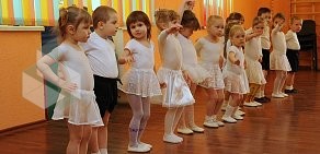 Школа танцев Танцевальный центр Фантазия на улице Старых Большевиков