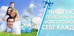 Служба доставки воды Добро