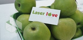 Студия лазерной эпиляции Laser Love в Олимпийском микрорайоне
