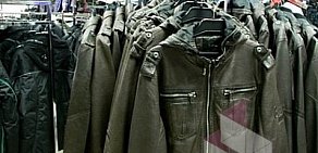 Магазин одежды Самый на улице 40 лет Победы