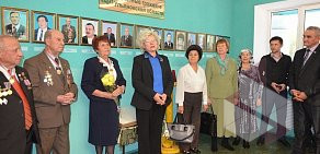 Департамент государственной и муниципальной службы, Правительство Ульяновской области