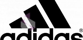 Магазин Adidas на Арбате