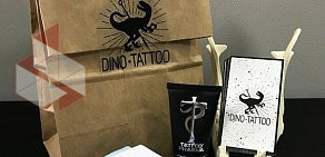 Студия тату Dino Tattoo  