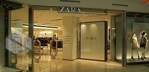 Магазин одежды Zara на Мичуринском проспекте