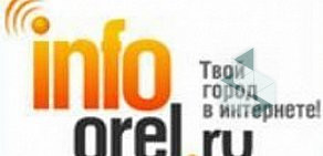 Городской информационный сайт Infoorel.ru на улице Лескова