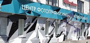 Билетный оператор Kassir.ru на Революционном проспекте в Подольске