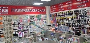 Салон-магазин профессиональной косметики Кокетка