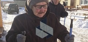 Пансионат для пожилых людей SM-pension на Домодедовской