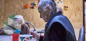 Пансионат для пожилых людей SM-pension на Домодедовской