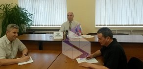 Администрация Западного управленческого округа Свердловской области