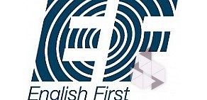 Языковая школа English First в Лубянском проезде