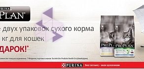 Сеть магазинов зоотоваров Планета Зоо на Комсомольском проспекте