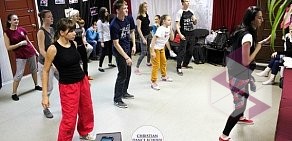 Танцевальная студия Christian Dance School J.C.G.P.