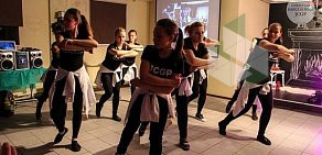 Танцевальная студия Christian Dance School J.C.G.P.