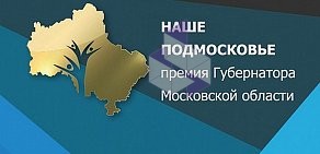 Средняя общеобразовательная школа № 3 МОУ