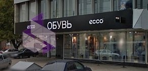 Сеть магазинов обуви ECCO на улице Новый Арбат