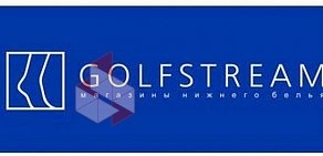 Магазин GOLFSTREAM в ТЦ Жемчужная Плаза