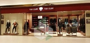 Магазин мужской одежды Van Cliff