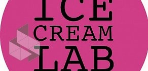 Кафе-мороженое  ICE CREAM LAB в ТЦ Парус