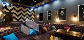 Feromon Cafe Komenda в ТЦ Miller Center