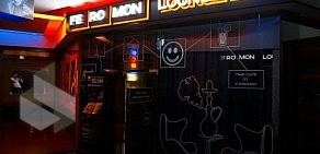 Feromon Cafe Komenda в ТЦ Miller Center