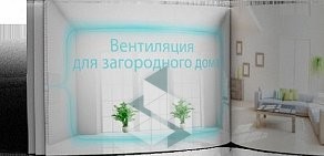 Торгово-монтажная компания Климат Нева