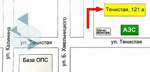 Компания по ремонту и продаже авторадиаторов Авторадиатор28 на Тенистой улице