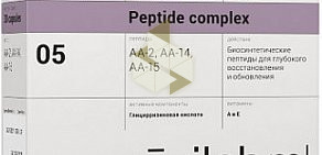 Интернет-магазин Bio Peptides