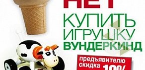 Типография Карти на улице Восстания