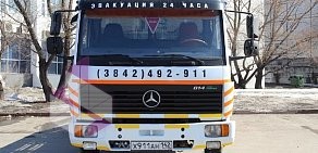 Служба заказа эвакуаторов АвтоСпас 911