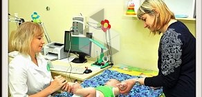 Детская клиника Авиценна на Казахской