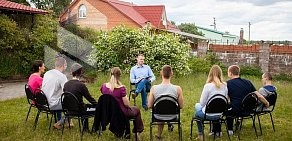 Наркологический реабилитационный центр Вершина Калуга на Тульской улице