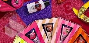 Сеть магазинов косметики для тела the Body Shop на метро Проспект Просвещения