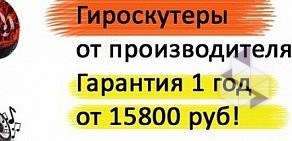 Компания по продаже запчастей для корейских автомобилей HYUNDAI Глобал Марин, KIA, DAEWOO