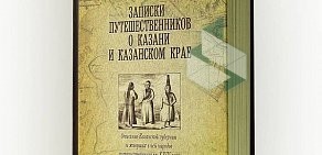 Издательство Сергея Бузукина