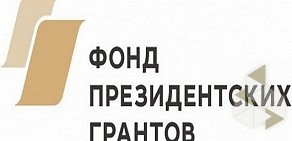 Аппарат Общественной палаты Челябинской области