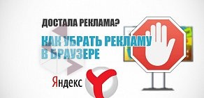 Эскулап ИТ-Сервис