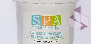 Торговая компания Альганика SPA Казань