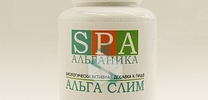 Торговая компания Альганика SPA Казань