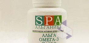 Торговая компания Альганика SPA Казань